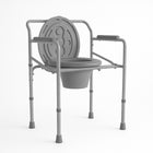 Everactiv Commode Chair For Toilet Adult, Height Adjustable And Foldable Toilet Seat For Old People, Strong Frame Potty Chair For Adults, Portable Toilet Seat For Adult | Made In India, Grey